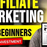 Affiliate Marketing Se Paise Kaise Kamaye